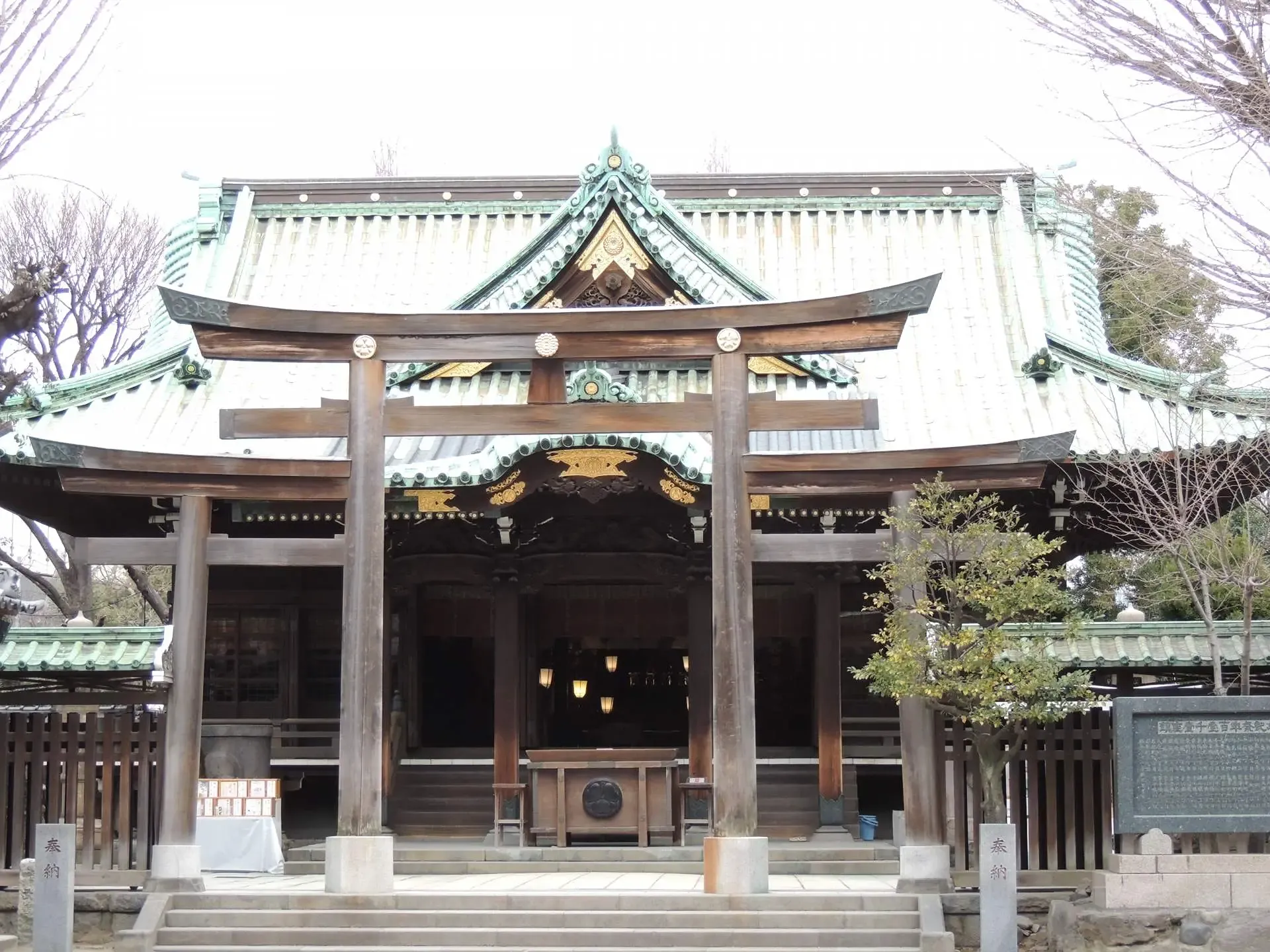 牛嶋神社の写真 2