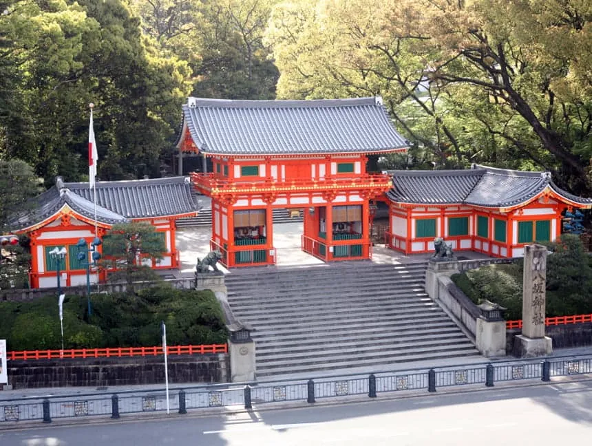 八坂神社の写真 2