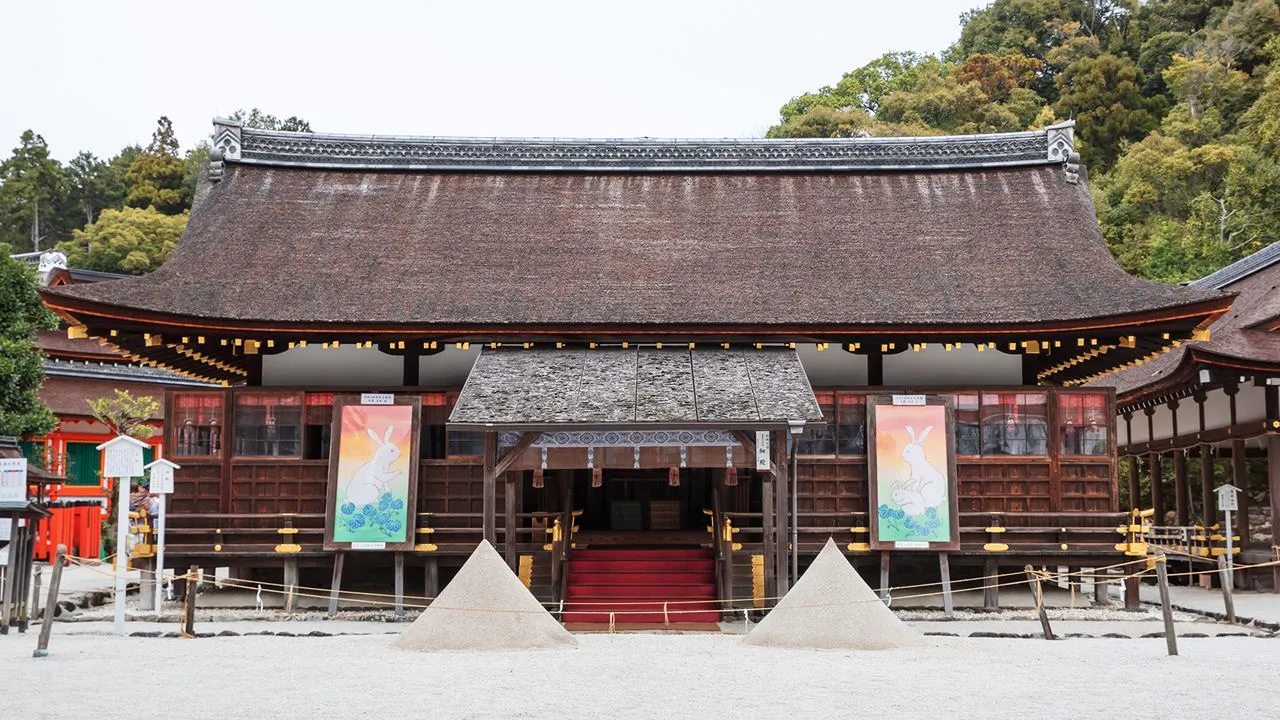 上賀茂神社の写真 3