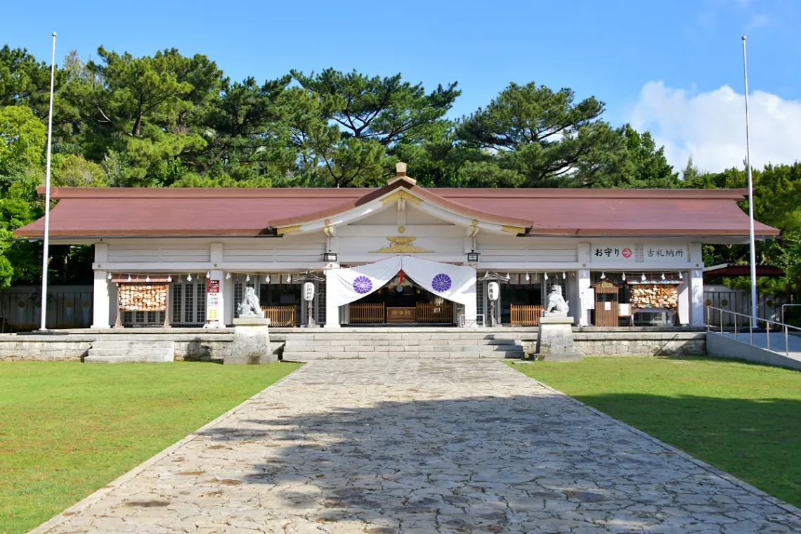 沖縄県護国神社の写真
