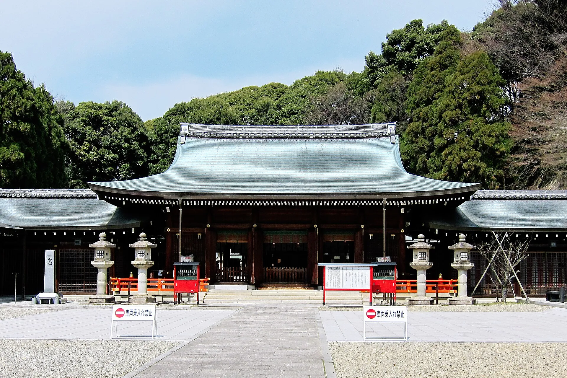京都霊山護国神社の写真