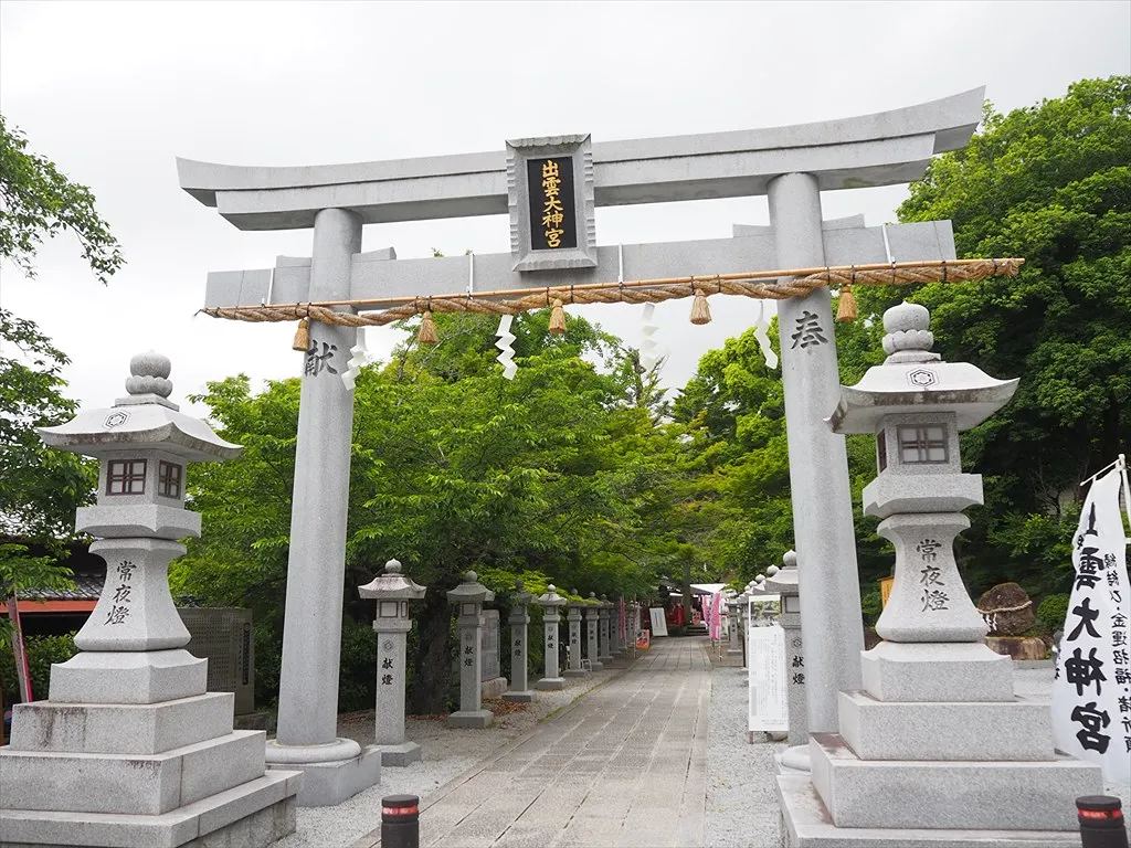 出雲大神宮の写真 2