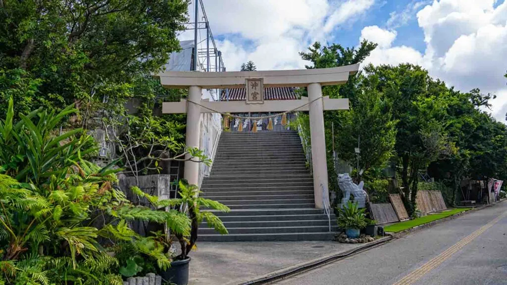 沖宮の写真