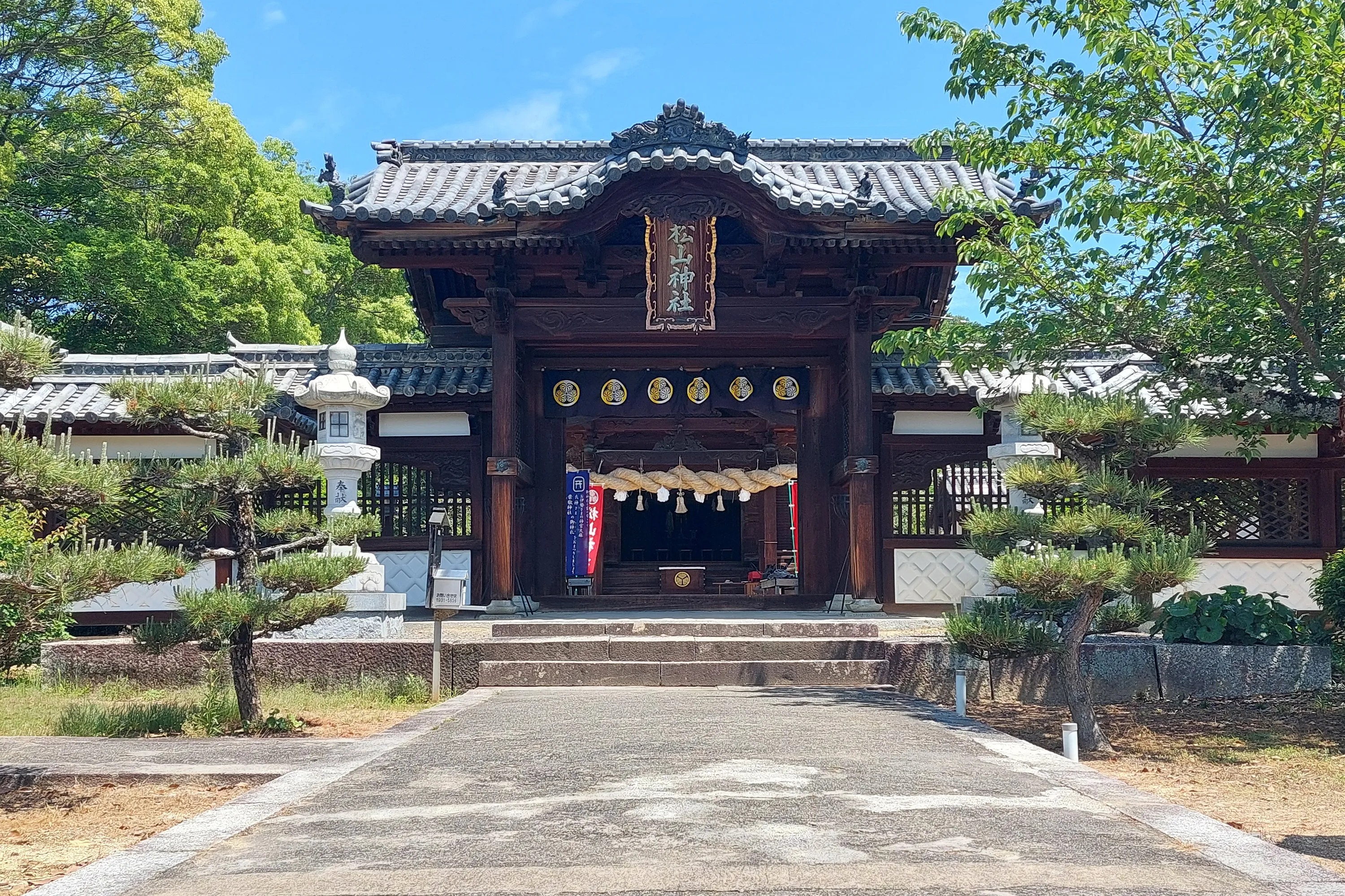 松山東照宮の写真