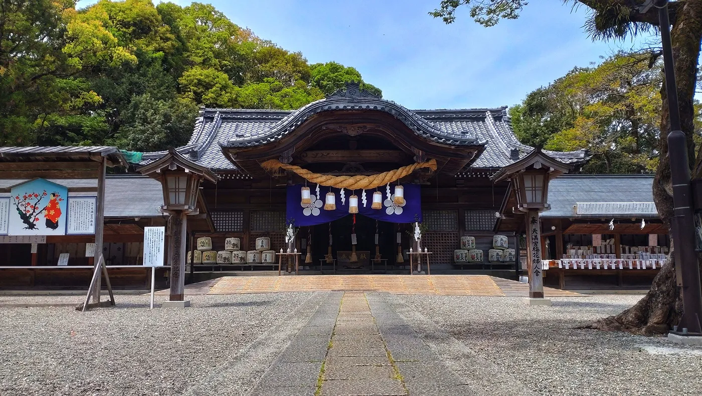 潮江天満宮の写真