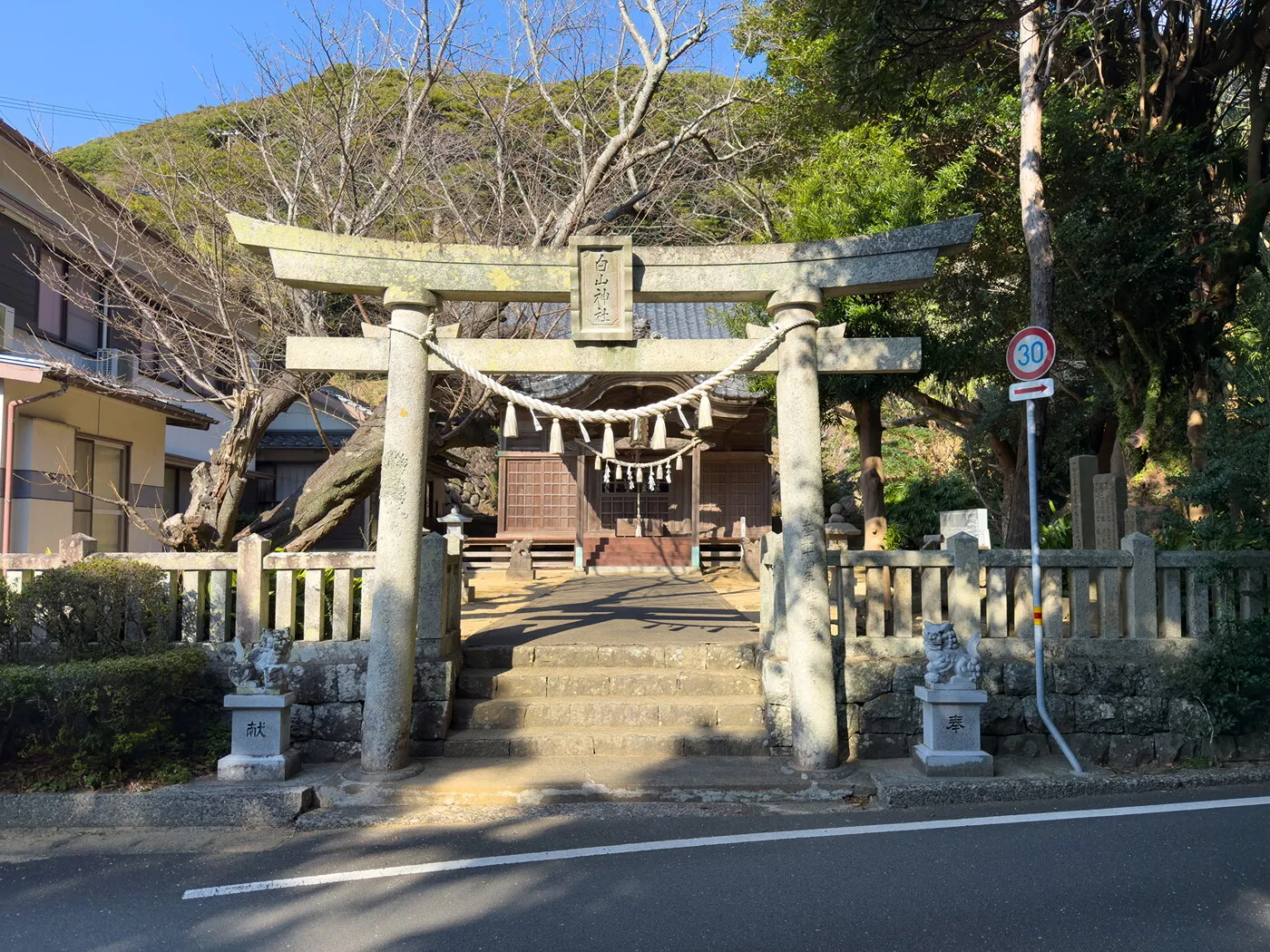 白山神社の写真