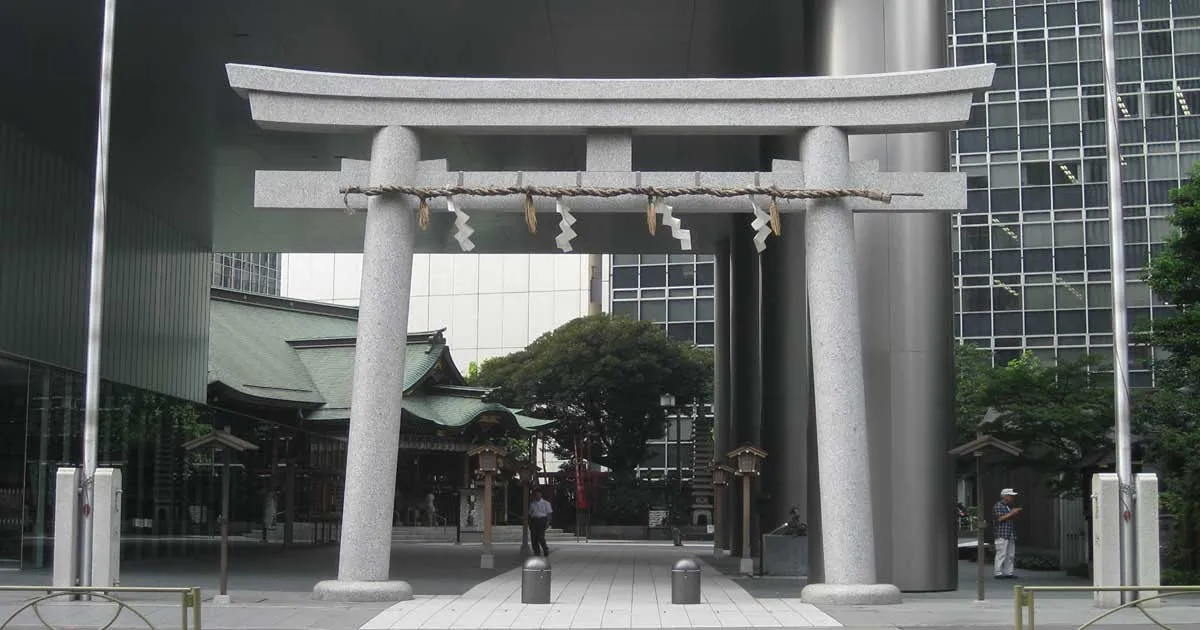 金刀比羅宮の写真 2