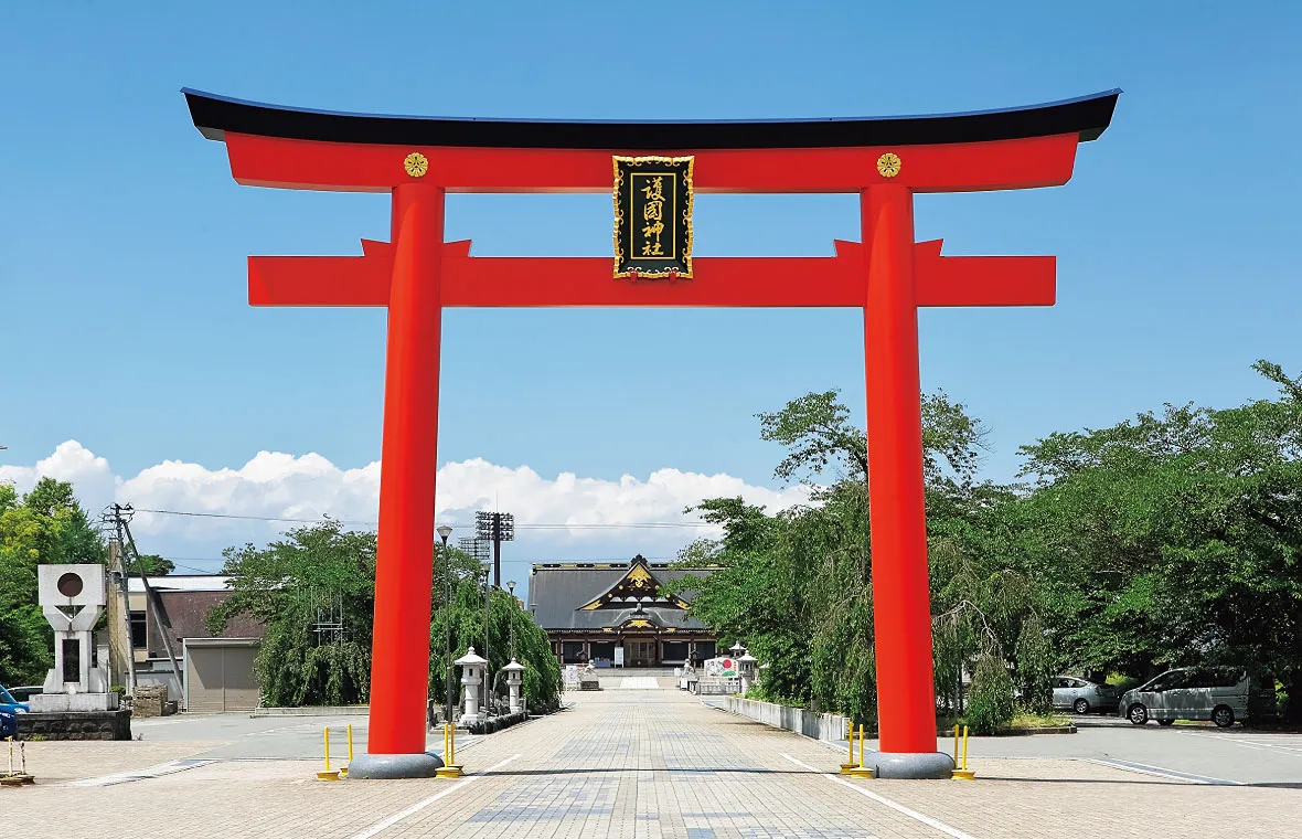山形県護国神社の写真