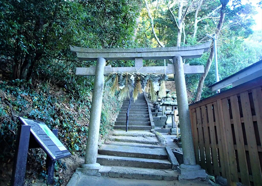 雲見浅間神社の写真