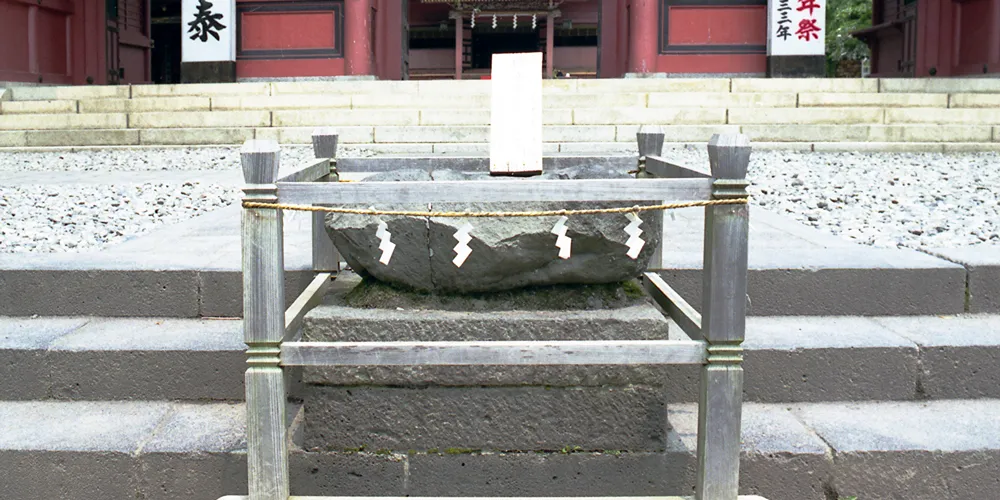 富士山本宮浅間大社の写真 4